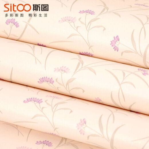 Guangde wallpaper self-adhesive thickened PVC wallpaper directly attached to bedroom dormitory furniture wall renovation sticker 6644 lavender