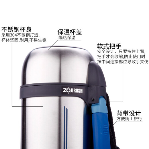 Zojirushi thermos kettle 304 stainless steel vacuum travel kettle large capacity wide mouth kettle car hot water kettle CC20-XA