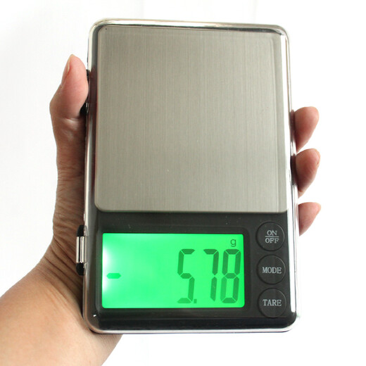 
Diheng (DH) Portable large-scale electronic scales, high-precision gold jewelry scales, diamond scales, accurate balance pockets, tea scales, bird's nest medicinal material scales, DH825 (big guy) 1000g/0.01g