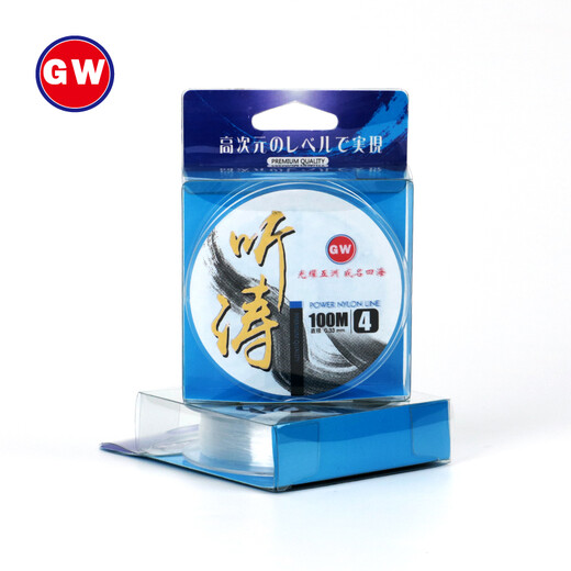 光威（GW）鱼线听涛海钓线主线渔轮线路牙线海竿线垂钓钓鱼用品 4.0#