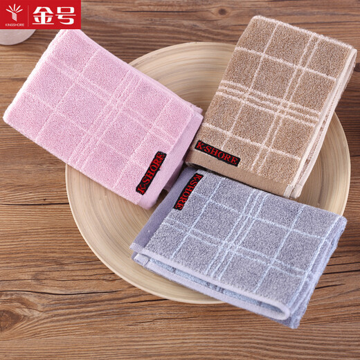 Gold size pure cotton men's small face towel for business couples, plaid women's face towel, travel towel, soft, absorbent, thick and durable 36*36CM gray