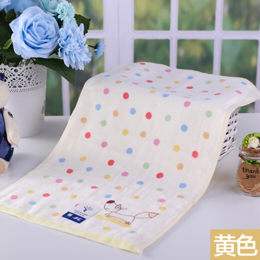 Gold number pure cotton cartoon Wu Nian double-layer gauze children's towel household women's face towel kindergarten face wash towel sweat towel children's towel soft and absorbent 52*28CM blue