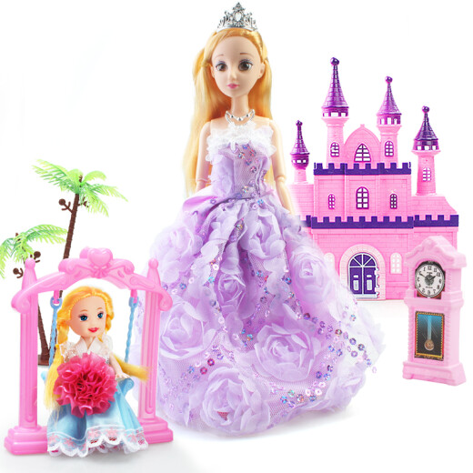 Yasini Dream Villa Doll 3D Real Eyes Princess Doll Set Dress Up Doll Set Gift Box Children's Toys Girls Toys