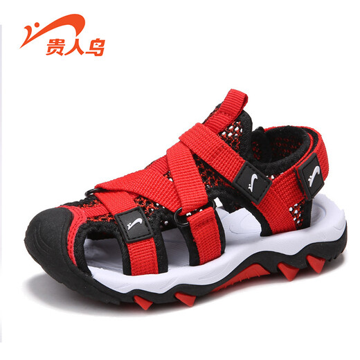 Guirenniao boys' sandals, medium and large children's toe-cap beach shoes, children's shoes, summer style, breathable and versatile, Korean version, summer children's soft soles 805 black 31 (inner length 20.5/foot length 20.0)