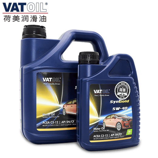Holland America VATOIL Dutch original imported engine oil 5W-40 fully synthetic lubricant suitable for Mercedes-Benz, BMW, Audi and Volkswagen German cars 5L package