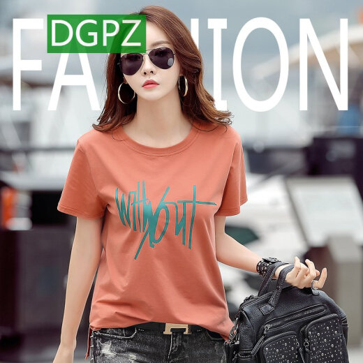 DGPZ短袖新品t恤女宽松上衣服韩范半袖丅恤上衣XX601 紫色X719款 L （宽松款130-145斤）