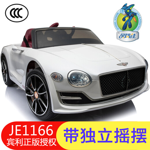 BeRica 4WD liter leather seat Bentley authorized baby electric car remote control four-wheel car toy car can seat people white 4WD + dual batteries + leather seat + remote control