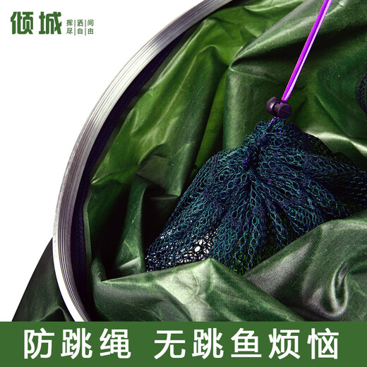 
Fishing fishing competition net bag stainless steel glue-coated universal fishing fishing net anti-hanging fast-drying black pit fishing gear 30cm 1.6m 25#1.6m Send bag + stop needle