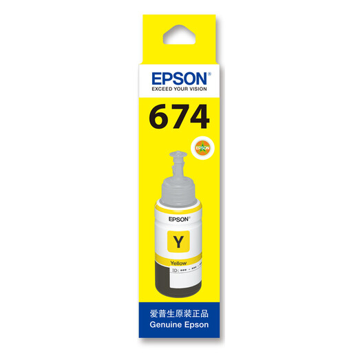 Epson T674 Ink L801 L810 L805 L850 L1800 Impresora Cartucho de tinta original Color Cartucho de tinta de tinta 673 T6744 Tinta amarilla [Recibió los productos con una sobre roja de 5 yuan]