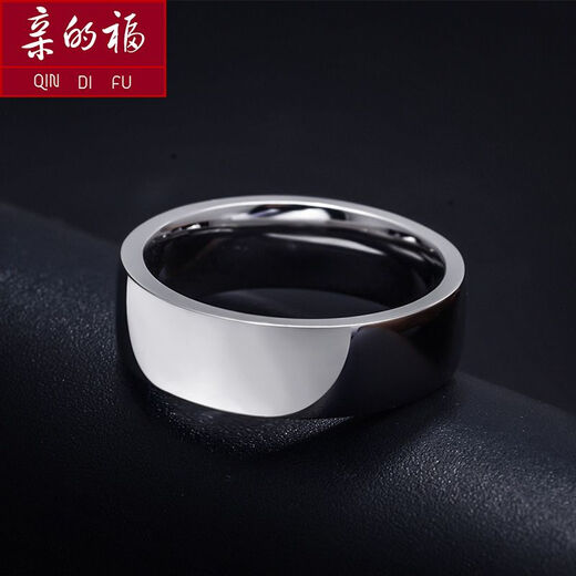 Dear Fushuang 11 Platinum Ring Men's PT950 Platinum Men's Ring Couple's Ring Plain Gold Smooth Ring Ring Engagement and Singles Platinum Men's Ring Customized About 15 Grams (Large Size Circle Selection) Platinum Pt950 Supports re-inspection and inspection