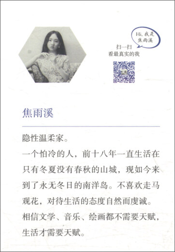 书馆旧书山宇河宙97875321**677