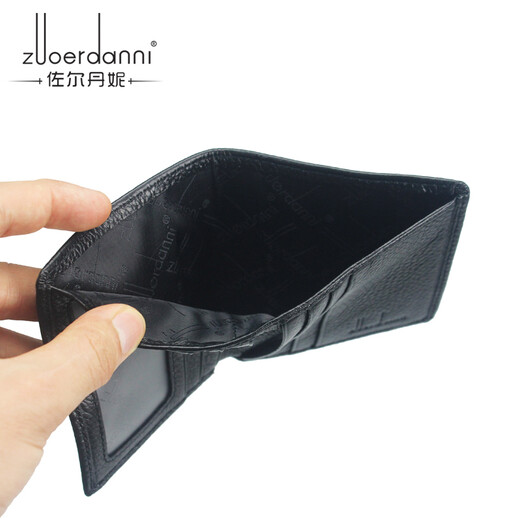 Zordani Wallet Herren Kurzer Student Ultra-dünn koreanische Version Mini Mini Wallet Echtes Leder Multi-Card vertikaler Kartenbeutel A185 Gelb