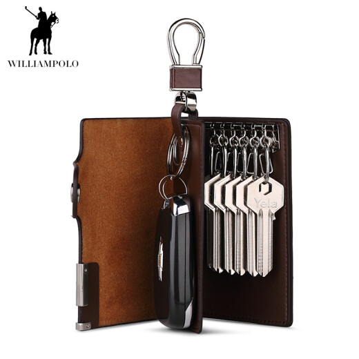 WILLIAMPOLO英皇保罗高档挂腰牛皮钥匙包男锁匙收纳包中式复父亲节礼物送爸爸 枫叶纹