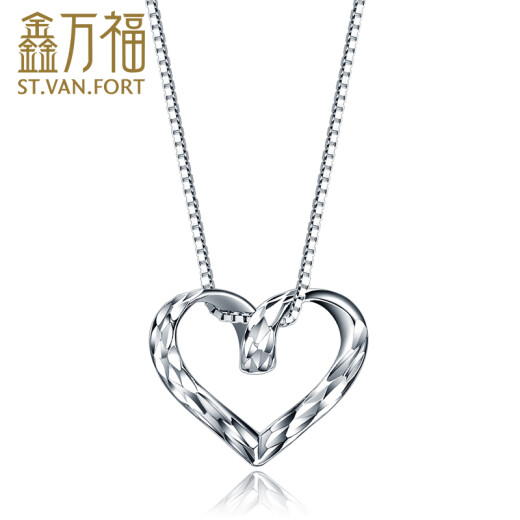 Xinwanfu heart-shaped platinum pendant PT950 platinum car flower fashion women's model about 0.8-1.0g