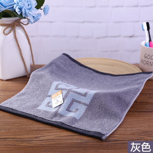 Gold size pure cotton men's business face towel for couples, square towel, sweat towel, travel towel, handkerchief square towel, square towel, soft, absorbent, thick and durable 36*34CM blue