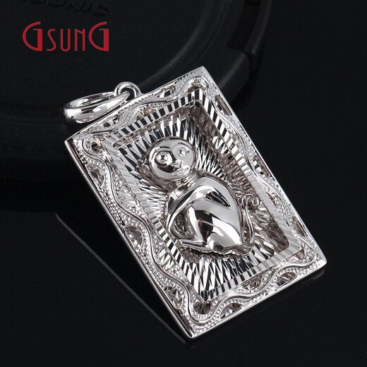GsunG platinum PT950 men's pendant tag men's and women's platinum zodiac monkey tag animal year needs to be customized platinum PT950 monkey pendant