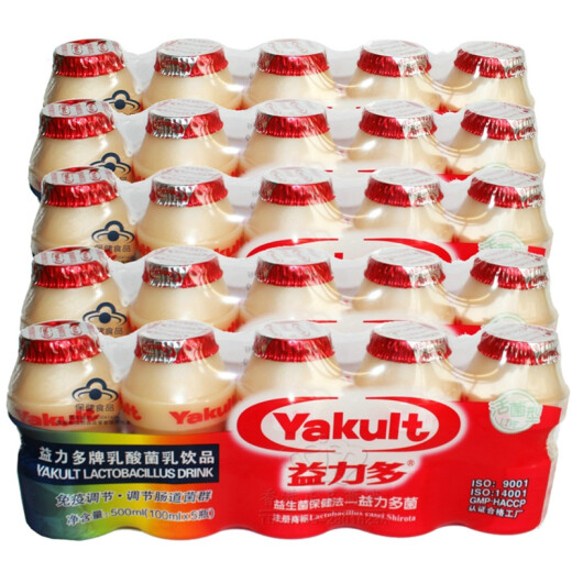 (Original) Yakult lactic acid bacteria drink Yakult 100ml*25 bottles