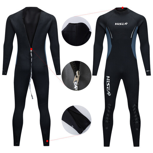 HiSEA Haisheng 5mm diving suit outdoor semi-dry diving men's neoprene one-piece snorkeling suit surfing and paddling swimsuit black 2XL