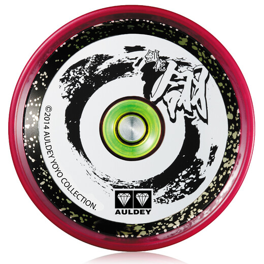 Audi Double Diamond (Auldey) Yo-Yo Firepower Young King 5 Le légendaire réapparition jouet yo-yo plastique avancé en plastique-sword flor