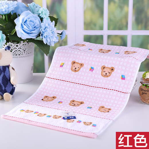 Gold number pure cotton home textile cartoon bear satin small towel children and ladies wash face and bath towel children sweat towel satin water absorbent and durable 52*28CM red, yellow and blue 3 pieces