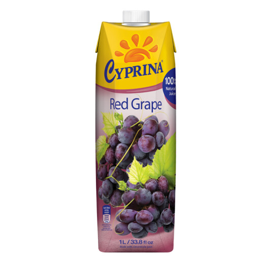 Cyprina 5 flavors of juice 1L*5 bottles of juice drink gift box