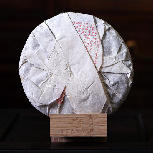 Bajiao Pavilion 2007 Tochter Tribut Kuchen brauner Berg Ancient Tree Qizi Cake Pu'er Rohes Teeblatt Morgen Tee Factory 357g