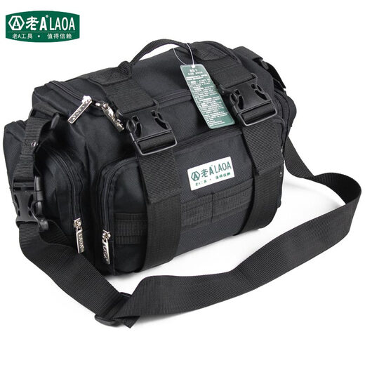 LAOA double-layer thickened electrician repair tool waist bag tool bag tool bag repair bag shoulder electrician bag 15 inches 15-inch square multi-functional repair bag LA212817