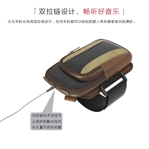 Apple running mobile phone arm bag, multifunctional sports mobile phone bag, crossbody bag, universal mobile phone waist bag for men and women, outdoor handbag, fitness armband, arm sleeve, arm bag, handbag, hanging bag, black khaki, extended version (arm circumference 28-40cm/suitable for standard-obese body)