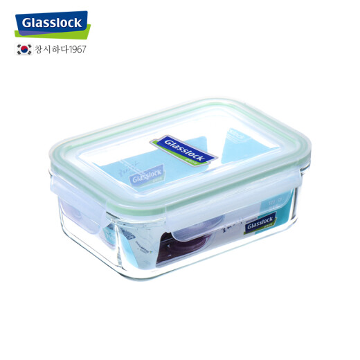 Llock Glass Corea del Sur Importada Caja de recién listado de vidrio templado en espesas y resistente lonchera 695ml