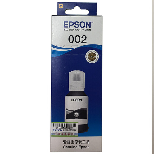EPSON 002 PRINTER -Tinte für 4266/4268/6266/6268/6278/6298/L4158/4267 002 Black Tinte (ungefähr 7500 Seiten)