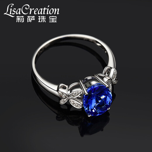 Lescreation Lisa Jewelry 1.3 carat natural tanzanite diamond women's ring white 18K gold inlaid with colored gemstones South African diamond women's ring blue sapphire 2.0 carat tanzanite ring 5A