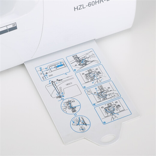 JUKI HZL-60HR-B household electronic multi-functional sewing machine with thick overlock keyhole automatic threading 40 kinds of stitches
