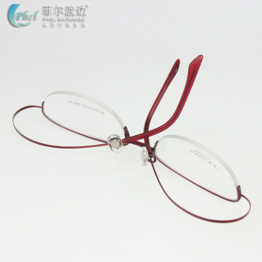 菲尔渡边 超轻钛架近视眼镜框女款半框钛架眼镜架配成品近视T9276 +万新1.67进口非球面无色