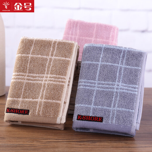 Gold size pure cotton men's small face towel for business couples, plaid women's face towel, travel towel, soft, absorbent, thick and durable 36*36CM gray