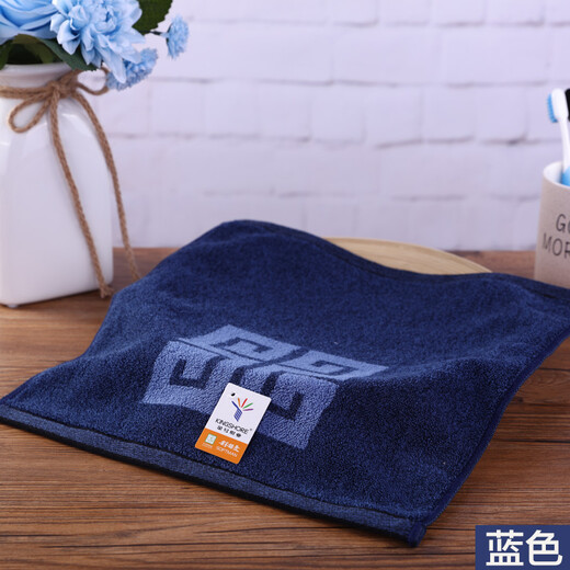 Gold size pure cotton men's business face towel for couples, square towel, sweat towel, travel towel, handkerchief square towel, square towel, soft, absorbent, thick and durable 36*34CM blue