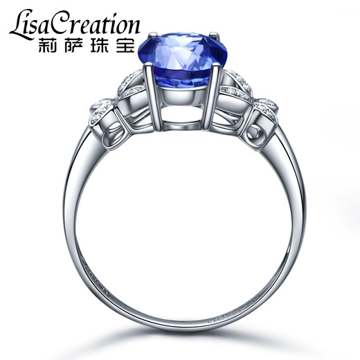 Lescreation Lisa Jewelry 1.3 carat natural tanzanite diamond women's ring white 18K gold inlaid with colored gemstones South African diamond women's ring blue sapphire 2.0 carat tanzanite ring 5A