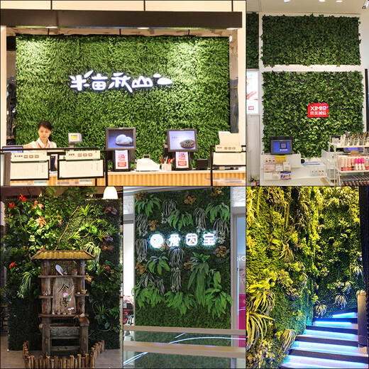 Yuanaike Custom Package Design Green Plant Wall Simulation Plant Mur Mur Decoration Salon Room Intérieur fond de fleur Mur Green Plastic Plastique Faux Porceau Balcon Fond Mur Simulation Porceau pastoral Eucaly (1 Piece Taille 40 * 60 cm)
