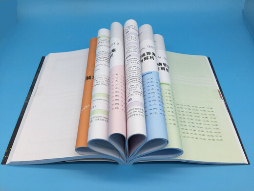 Echte Jingcang Direct New TOEIC Full**-Datenbank (Neue TOEIC-Fragetypen 2018! Die neueste überarbeitete Version der koreanischen Version des Zehnjahres-Praxisbestsellers!) 9787111600817 xh