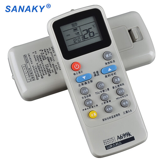 Sanaky eignet sich für Multifunktionsklimaanlagen Fernbedienung Universal Fernbedienung für Gmidea Haier Panasonic Hisense Chunlan Changhong Auck A699K