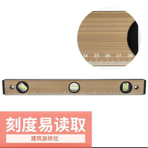 Folding strong magnetic high-precision aluminum alloy level mini lightweight flat ruler retractable small portable measuring ruler 460-600mm strong magnetic type