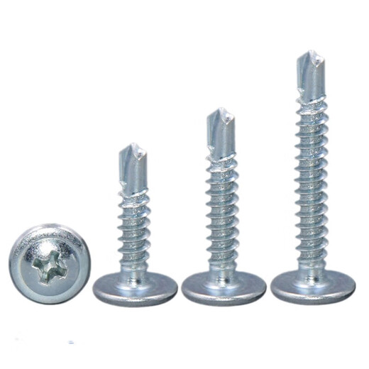 Yongli Shang galvanized large flat head cross drill tail screw self-drilling self-tapping screw countersunk head dovetail 4.2*38 One Jin Jin is equal to 0.5 kg.