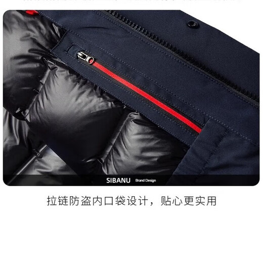 Sbanu verdickte Jacke Herren kurz 2025 Winter neuer Outdoor extrem kalte warme weiße Ente Down Winterjacke 9737 丨 Hellgrau 丨 2xl (185)