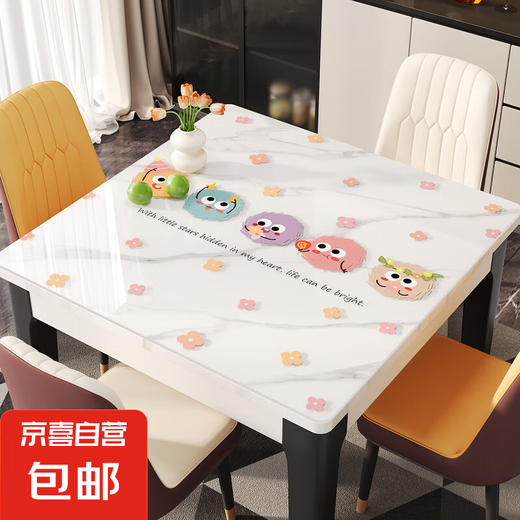PVC软玻璃卡通塑料餐桌垫桌面保护垫免洗防水防油方桌布桌垫台布 PVC半透-ZD-TD11730快许愿星星 90*150CM