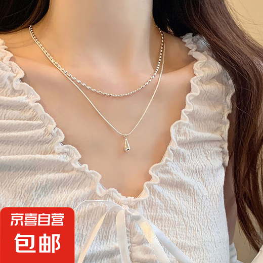 日韩简约双层圆球米粒项链女水滴吊坠个性百搭ins高级颈链毛衣链 双层项链 FX款 无规格
