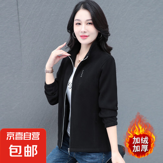 加厚加绒双面抓绒外套女冬季新款时尚绣花洋气显瘦百搭加绒上衣 黑色加绒 3XL 135-145