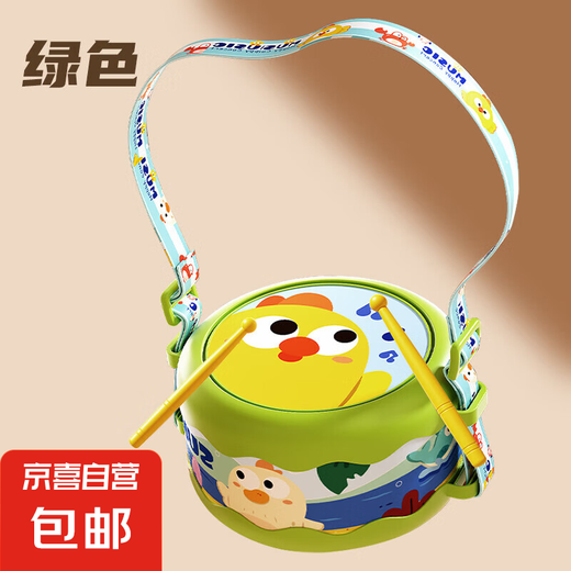 Baby hand-patter drum children's toy percussion instruments Baby tambourine beating baby drum 0-1 year old 6 early education education [green-double-sided drum] can store + 2 drum hammers