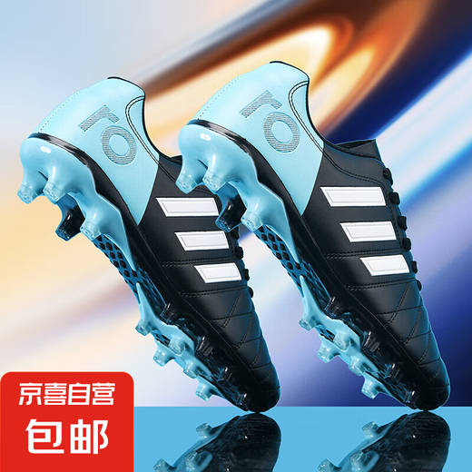 
Football shoes summer new style student adult professional training competition TF broken nail men training shoes women AG spike sneakers 9898 black moon spikes 45