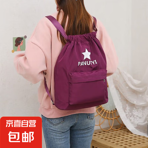 Oxford Stoff großer Kapazitätsrandkordelrucksack für Frauen 2025 neuer Stil Binden von Taschen -Fitness -Tasche Sport Reisetasche Frauen Rucksack Lila Lila