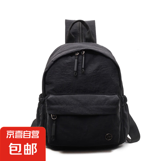 Two-purpose two-in-one bag lightweight 2025 new small backpack travel mini casual girls backpack black