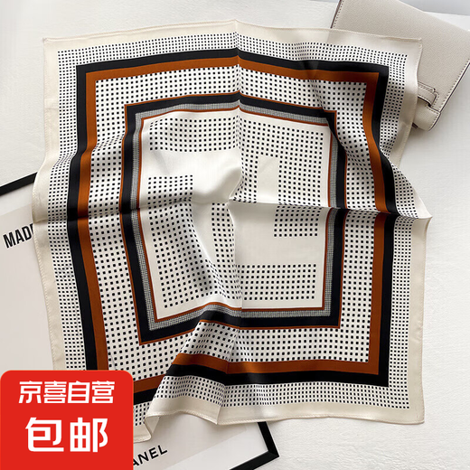 Spring and Autumn Korean style thin style splicing tie-dye floral geometric silk mulberry silk scarf 53 small square scarf workplace women 14123-milk white 53*53cm